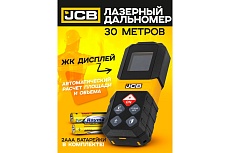 Дальномер лазерный JCB 30 м JCB-LDM-30(56916)