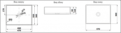 Раковина CeramaLux NC 9103MB 47 см черный матовый