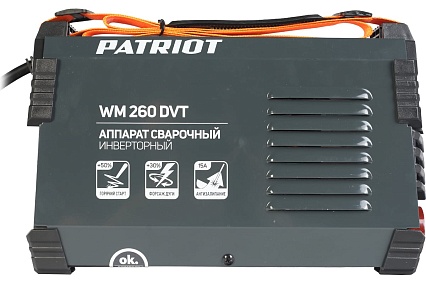 Cварочный инверторный аппарат Patriot WM260DVT MMA с маской 351D 605302292