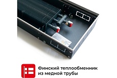 Встраиваемый внутрипольный конвектор Techno Power с решеткой KVZ 150-65-1000 RH07000032