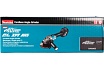 Угловая шлифмашина Makita XGT GA023GZ