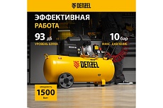 Воздушный компрессор Denzel DKV2200/100,Х-PRO 2.2 кВт, 400 л/мин, 100л 58079