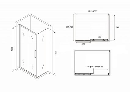 Душевой уголок Abber Schwarzer Diamant AG30180BH-S70B 180x70 профиль черный