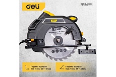 Циркулярная пила Deli DL-YJ185-E1 1300 Вт 103011