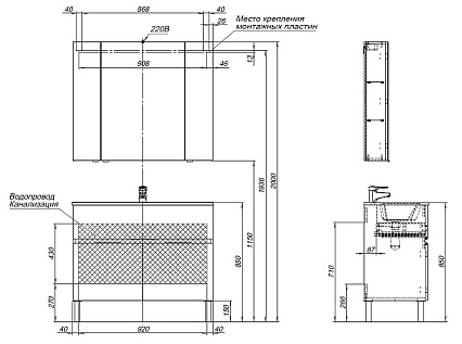 Мебель для ванной Aquanet Алвита New 100 см 1 ящик, 2 дверцы, белый матовый