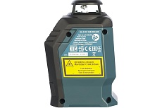 Нивелир Bosch GLL 2-20 + BM3 0.601.063.J00