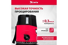 Лазерный уровень MTX crl-30g, 30 м, зеленый луч, акк. li 2400 mah, резьба 5/8&quot; 35036