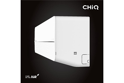 Сплит-система CHiQ csh-12db-s УТ000026271 / УТ000026276