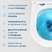 Подвесной унитаз BelBagno Uno-Tor BB5177CH-TOR/SC/BB026/BB082BL комплект 3 в 1