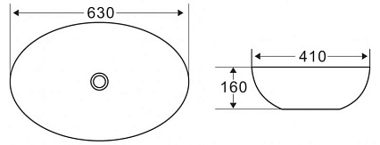 Раковина BelBagno BB1104 63 см