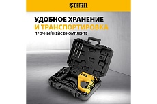 Электрический перфоратор Denzel RH-1050-26 26608