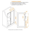 Душевая дверь RGW Passage PA-114-B 120x195, прозрачное, черный 030811412-14