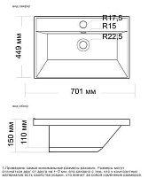 Раковина Style Line Andrea Classic 70 см ЛС-00000722