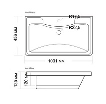 Раковина Style Line Атлантика 100 см ЛС-00000617