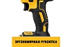 Бесщеточная дрель-шуруповерт DeWalt 18.0 В XR DCD7771D2