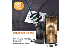 USB-видеоэндоскоп iCartool 1Мп, 1280x720, 3,5 м, 3.9 мм зонд IC-V107