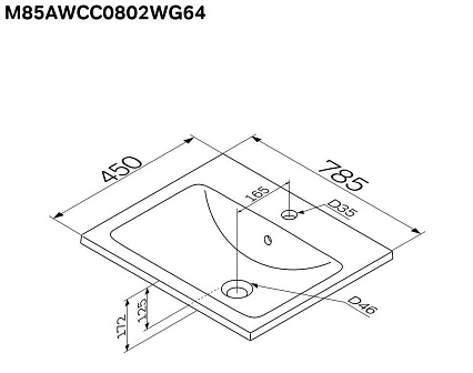 Раковина Am.Pm X-Joy 80 см M85AWCC0802WG64