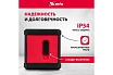 Лазерный уровень MTX xqb red pro set, 10 м, красный луч, батарейки, штатив 350185