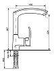 Смеситель для кухни Ulgran Classic U-005