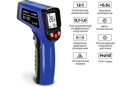 Инфракрасный бесконтактный термометр iCartool IC-M400