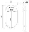 Зеркало Vincea VLM-3AU100B 60x100 см, сенсорный выключатель и диммер, черный