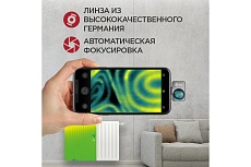 Тепловизор для смартфона InfiRay kit fb0180 p2 9542