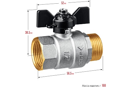 Шаровой кран Зубр полнопроходной "мама-папа" 1/2" 51325-1/2