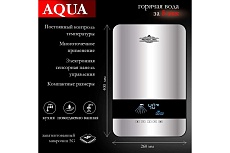 Электрический проточный нагреватель Primoclima aqua 8.5 квт PC AQUA 8.5 (S)