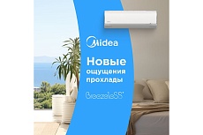 Сплит-система Midea инверторного типа MSFA1-12N8D6