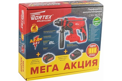 Аккумуляторный перфоратор Wortex CRH 1820-1 ALL1 1BCRH001A29