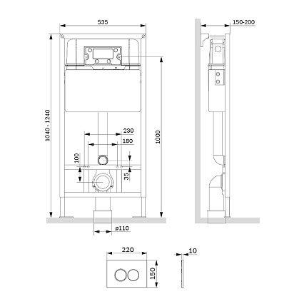 Инсталляция для унитаза Am.Pm ProC I012707.0251 с клавишей, хром