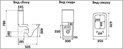 Унитаз CeramaLux 3961MB с сиденьем микролифт, черный матовый