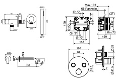 Душевой набор Plumberia PS Box KITPSB02NO60 черный матовый