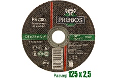 Круг отрезной абразивный 125x2.5x22.23 мм PROBOS PR2382