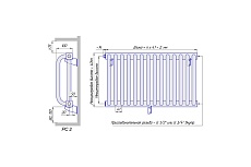 Радиатор КЗТО PC 2-300-22 3/4