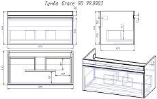 Тумба с раковиной Dreja Grace 90 см белый лак