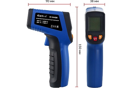 Инфракрасный бесконтактный термометр iCartool IC-M400