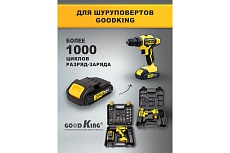 Аккумулятор для шуруповерта GOODKING 20 В, 1,5 Ач, сменный аккумулятор, АКБ EC-20202