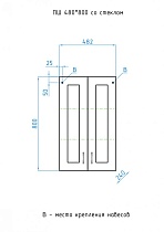 Шкаф подвесной Style Line Эко Стандарт 48 см со стеклом, белый ЛС-00000352