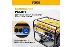 Бензиновый генератор Denzel GE 6900 5,5 кВт, 220В 50Гц, 25 л, ручной старт 94637