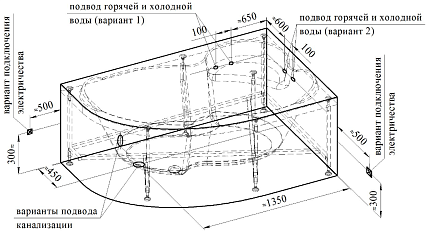 Акриловая ванна Ваннеса Ирма 169х110 с полотенцедержателем, г/м Классик хром, R