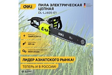 Электрическая цепная пила Deli DL-LJ405-E1 103029