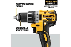 Бесщеточная дрель-шуруповерт DeWalt 18 В XR, 460 Вт, 27/70 Нм DCD791L2T-QW