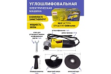 Углошлифовальная электрическая машина WMC TOOLS WMC-S1M-DH31-115(51353)