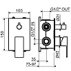 Смеситель для душа Plumberia TAG KITTG1901NO черный матовый