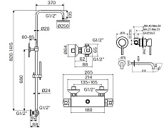 Душевой набор Plumberia IXO KITXO6302CR210 хром