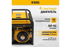 Бензиновый генератор Denzel PS-33E, 3,3 кВт, 230В, 15 л, электростартер 94537