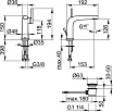 Смеситель для раковины Keuco Edition 400 51504010102 излив 126, хром