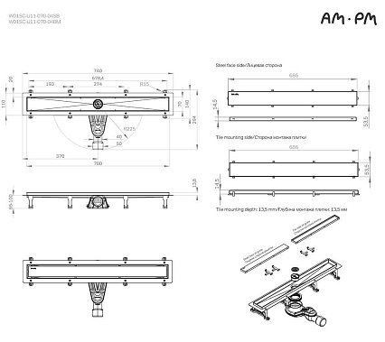 Душевой лоток Am.Pm MasterFlow W01SC-U11-070-04BM 70 см, комб.затвор, решетка под плитку, черный матовый