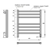 Полотенцесушитель электрический Point Вега PN71856 П7 50x60 диммер справа, хром